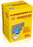 Учебный центр Диалон. Курс 1С: Бухгалтерия 7.7.