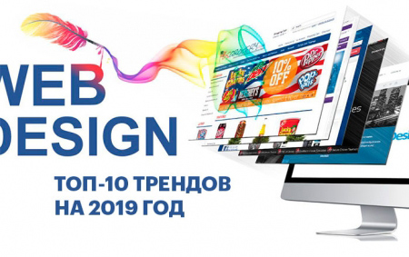 ТРЕНИНГИ - Создание анимированного сайта (FLASH ANIMATE, HTML5, CSS3, JS и пр.) в Киеве.
