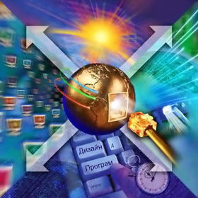 Курс Web программирования (backend, JavaScript, PHP, MySQL) в Киеве